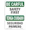 Signmission OSHA BE CAREFUL Sign, Bilingual, 24in X 18in Rigid Plastic, 18" W, 24" L, Landscape OS-BC-P-1824-L-10043 - alternate 1